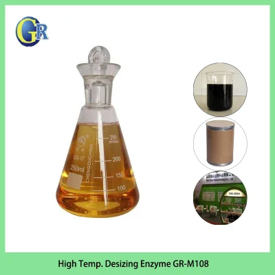 Фермент текстильных химикатов High Temperature Dezing Enzyme GR-M108