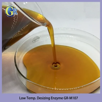  Desizer for Fabrics Low Temperature Deasing Enzyme от China Supplier Высококонцентрированный сортиз рм-M107