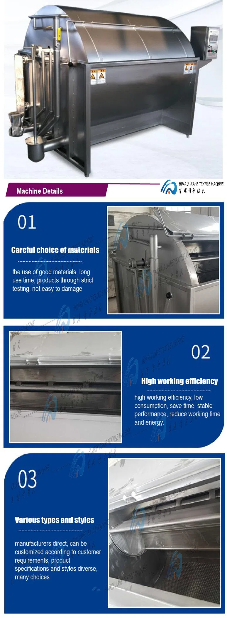 China Factory No Cast Changed Impeller Type Garment Dyeing Machine, All Stainless Steel Material, Fiber Fabric for Garment Dyeing, Factory Direct Sales
