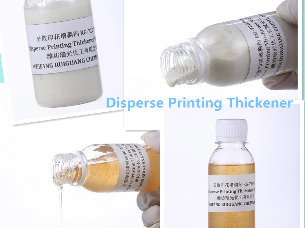 Fixing Agent for Reactive Dye Printing Rg-E903