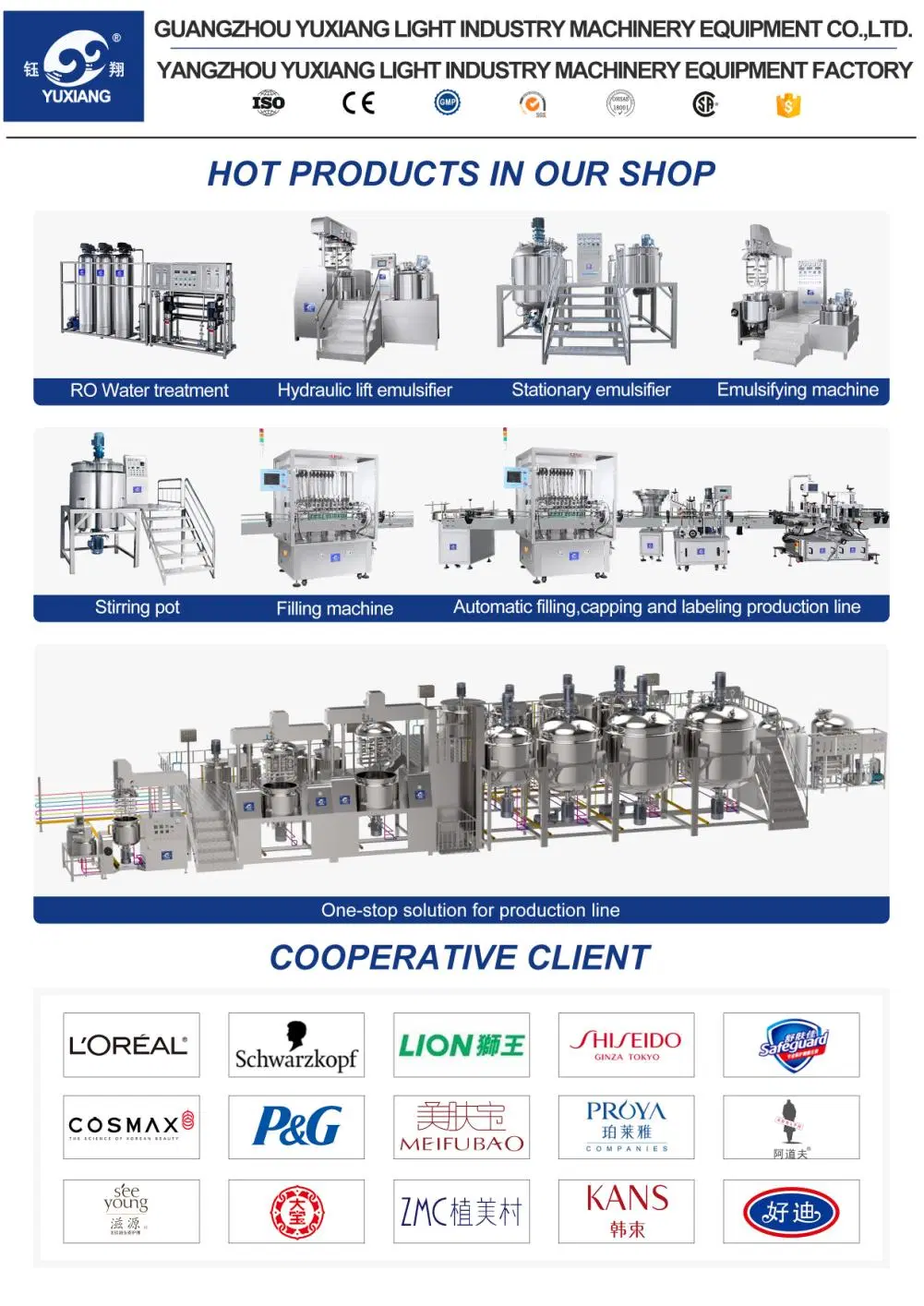 Homogenizer Machine PLC Control Type Cosmetic Cream Making Machine