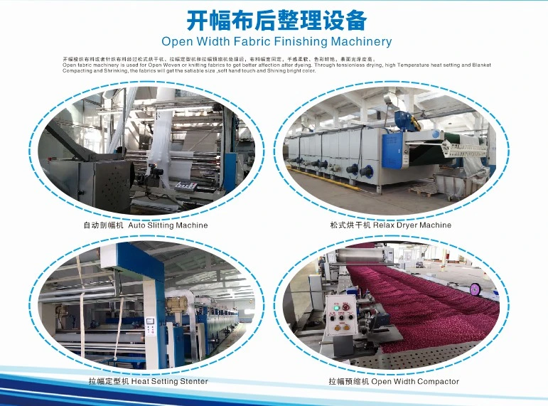 Open-Width Fabric Air-Flow Softening &Drying Finishing Machine