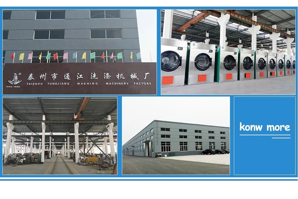 Chinese Top 3 Manufacturer of Fabric Dyeing Machine (GXF)