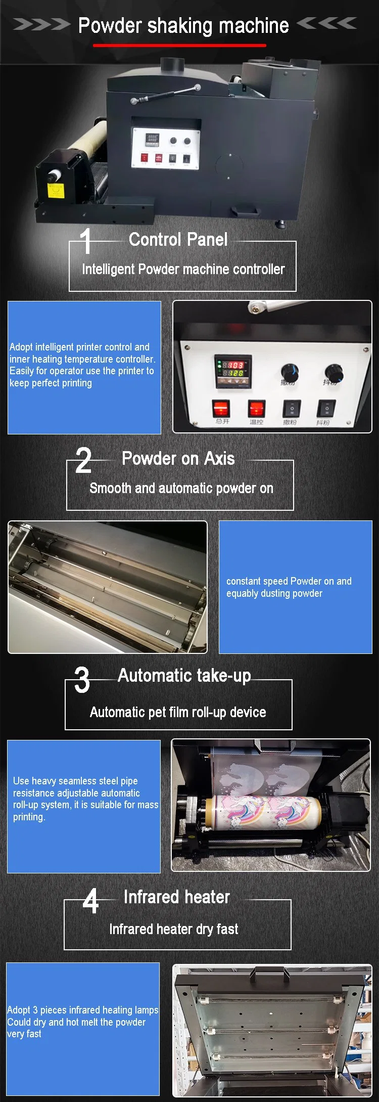 2 Heads A3 Dtf Printer Auto Powder Shaking Machine