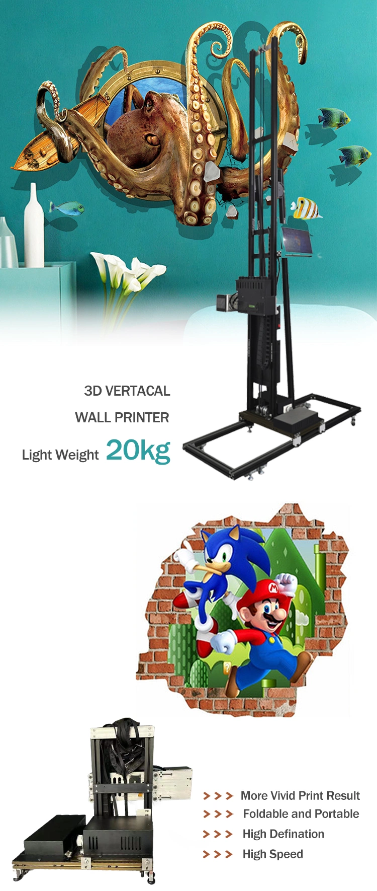Vertical Wall Painting Machine for Outdoor and Indoor Walls High Precision 3D TV Background UV Inkjet Printer