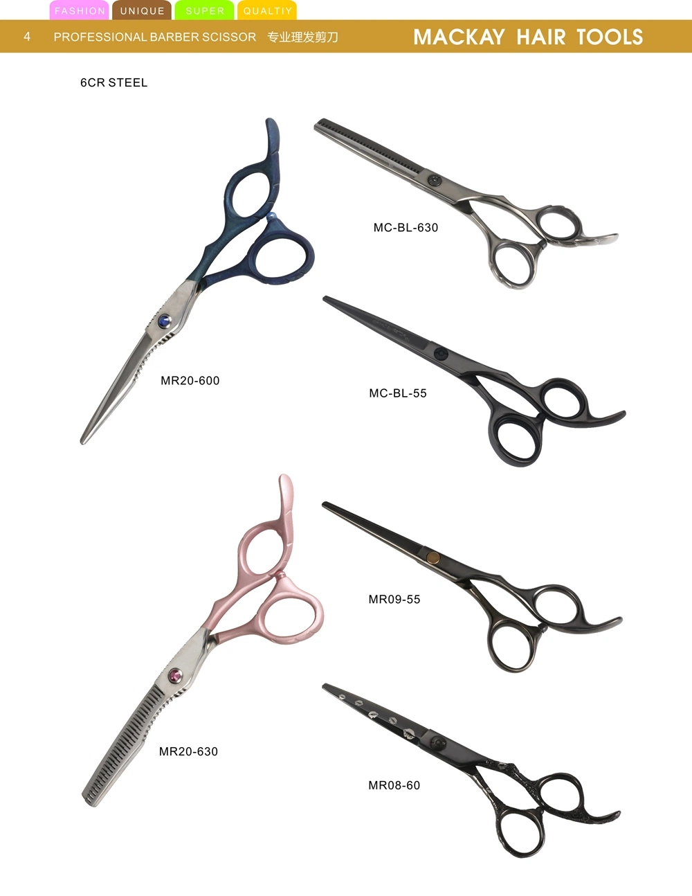 Salon Hair Tools Manufacturer Professional Hair Cutting Thinning Scissor