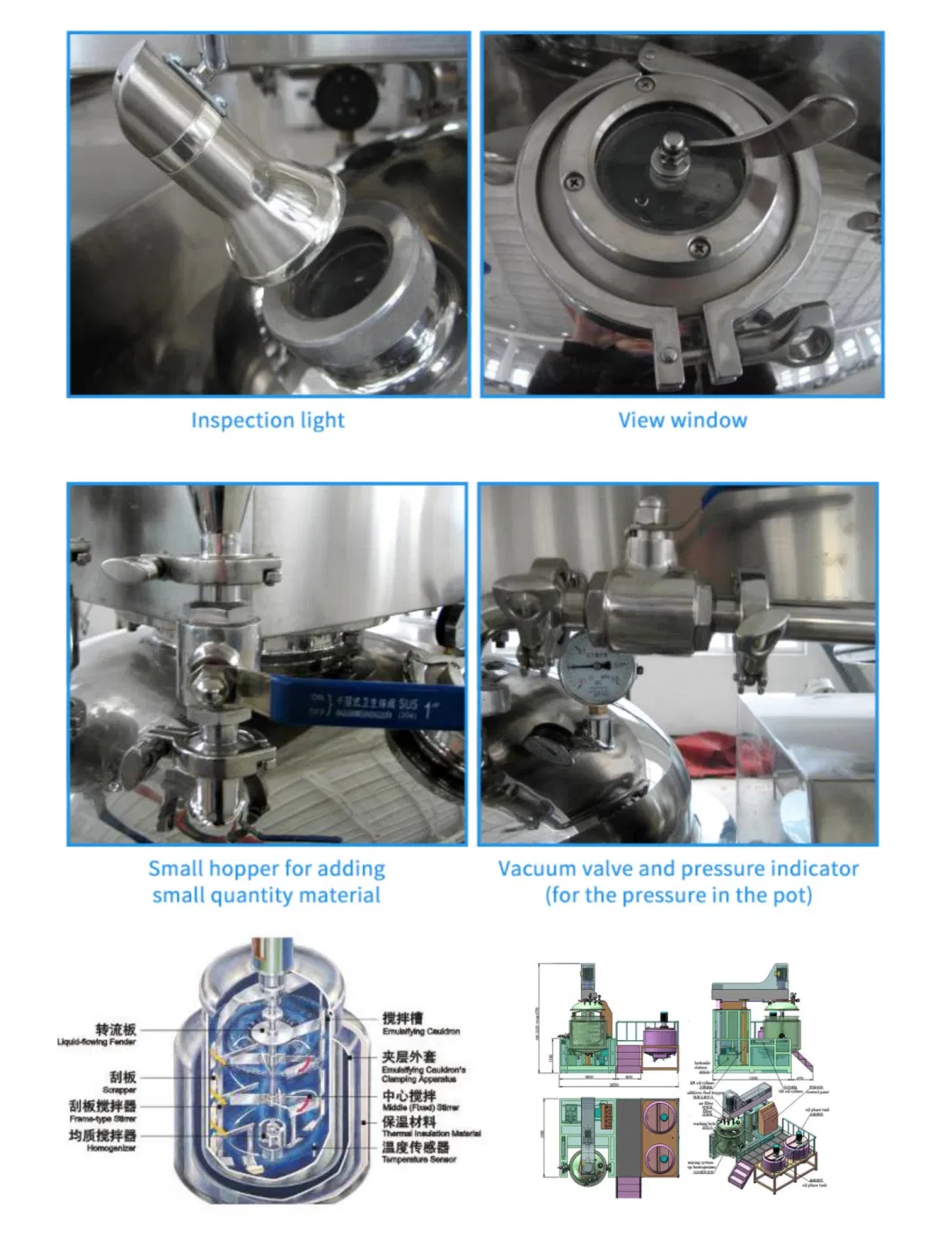 Toothpaste Production Line Vacuum Emulsifying Mixer Shampoo Mixer Cream Making Machine