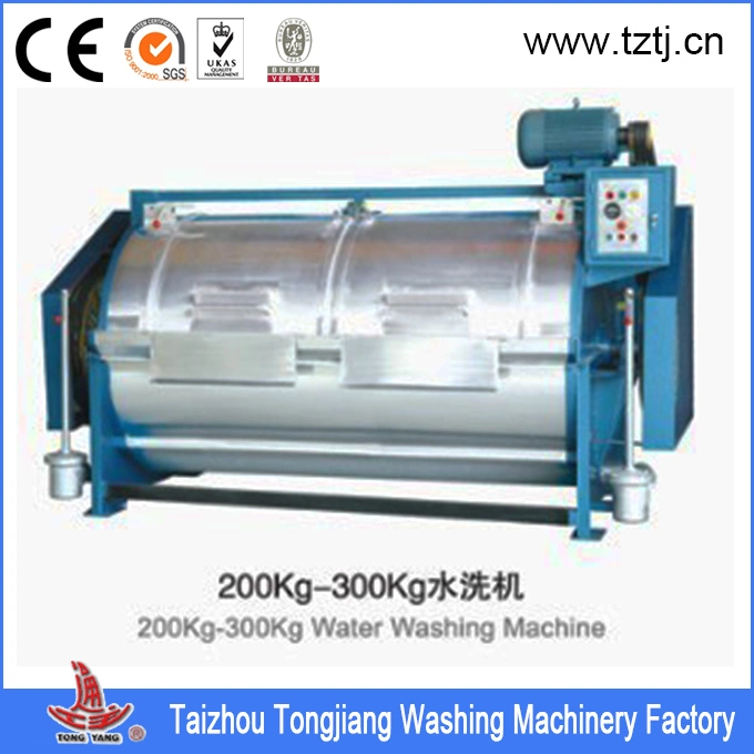 50kg Industrial Sample Socks Washing and Dyeing Machine (GX)