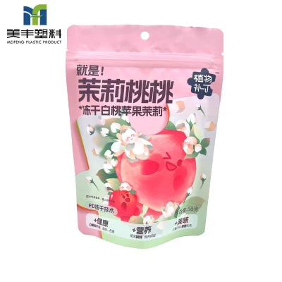  Direct Factory Custom Plastic Packaging Ziplock Bag Food Grade Aluminized Dry Fruits Snacks Candy Sweet Food Packaging Compostable Mylar Stand up Zipper Pouch