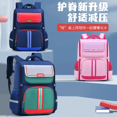 Zonxan Cartoon Waterproof Children&prime; S Lightweight Backpack Kids School Bag