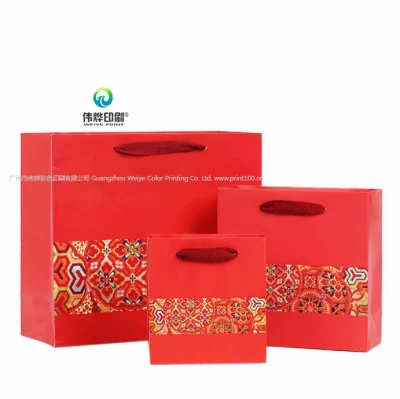  Custom Luxury Beautiful Cosmetic Paper Printing Gift Bag