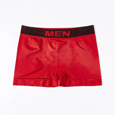 Rib Soft Big Pouch Underwear