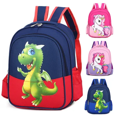  (WD6123) Childrens Backpack Children School Bag Steamedbun School Bag Cartoon School Bag