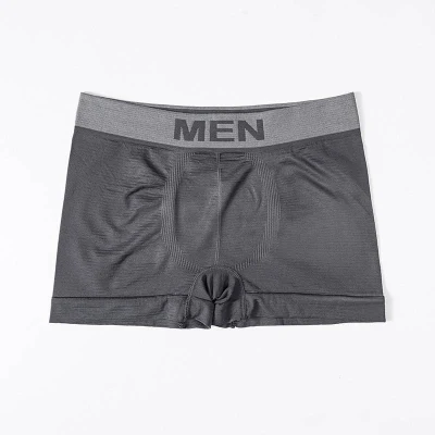 Rib Soft Big Pouch Underwear