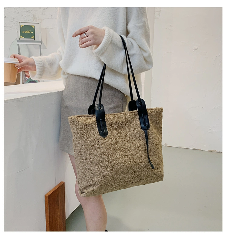 Light Weight Soft Poly Lamb Wool School Tote Bag