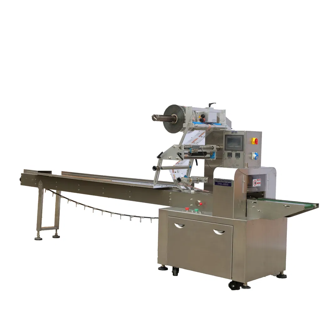 Food Pouch Packaging Machine China Manufacturer