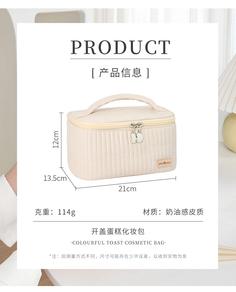 Wholesale Personalized Private Label Eco Friendly PU Vegan Leather Bulk Waterproof Travel Custom Makeup Cosmetic Bags