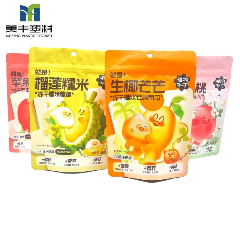 Direct Factory Custom Plastic Packaging Ziplock Bag Food Grade Aluminized Dry Fruits Snacks Candy Sweet Food Packaging Compostable Mylar Stand up Zipper Pouch