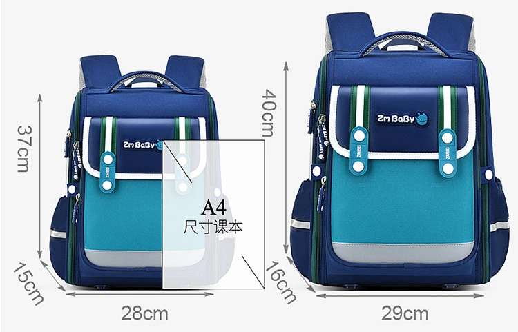 Primary Double Shoulder Cartoon School Student Kids Child Children Schoolbag Book Backpack Pack Bag (CY3377)