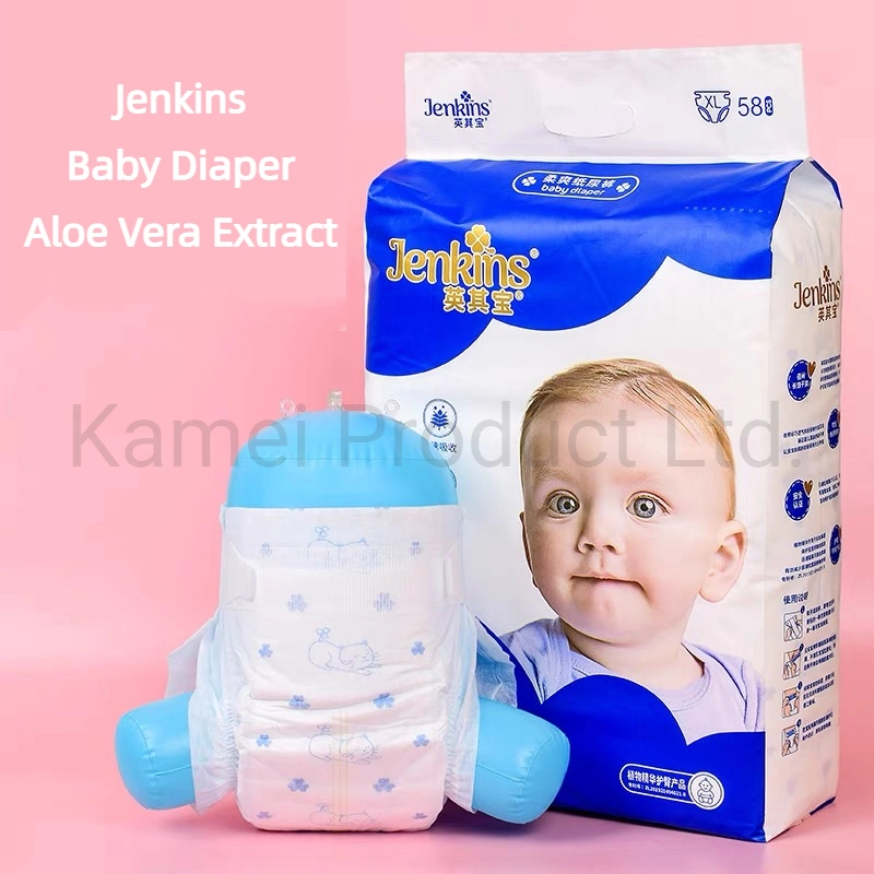 Baby Diaper China Wholesal Price Good Quality Super Absorbency USD6 Per Bag