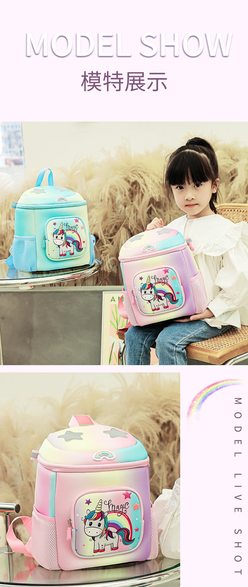 Factory Custom Backpack Unicorn Girls School Bag Large Capacity Kid Backpack Bag