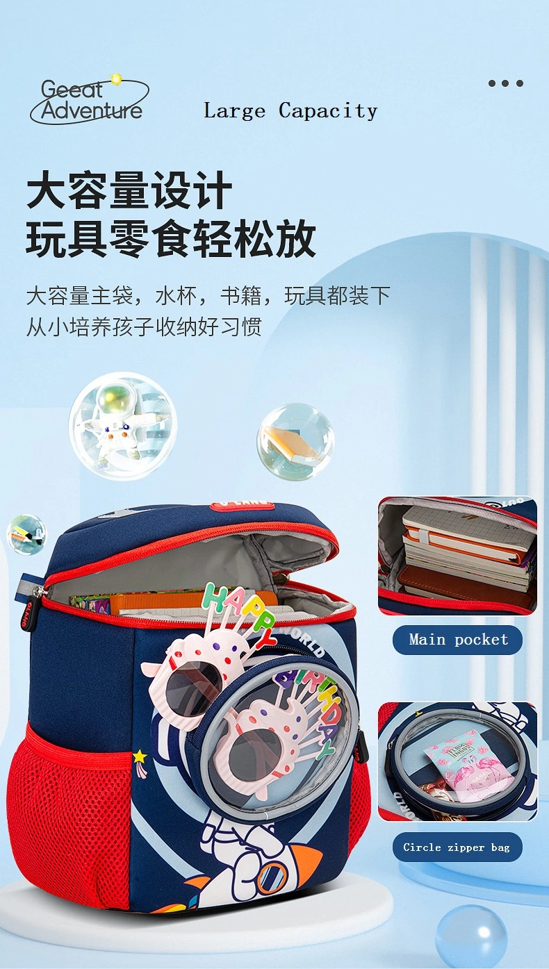 Best Price Good Quality Kid School Bag Large Capacity Nursery School Backpack