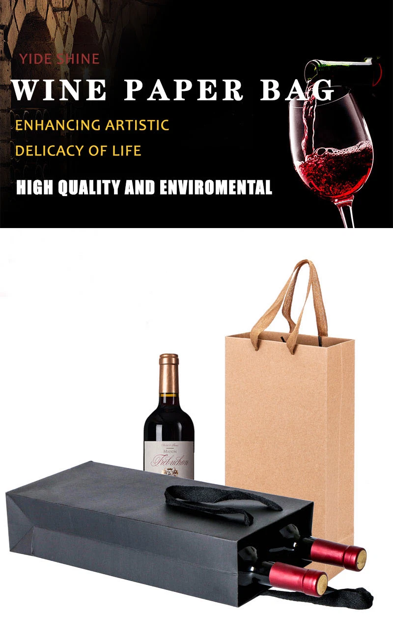 Luxury Fashionable Shopping Packing Printing Christmas Wine Perfume Gift Jewelry Promotional Cosmetic Packaging Shopping Bag for Clothes Shoes