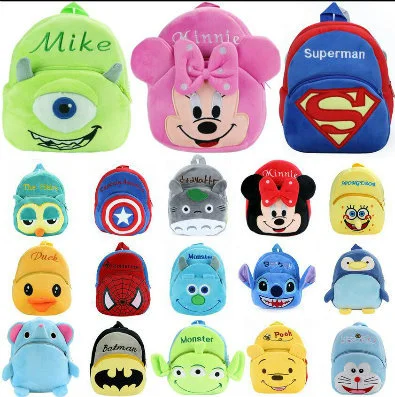 Kids School Cartoon Plush Bag Backpack