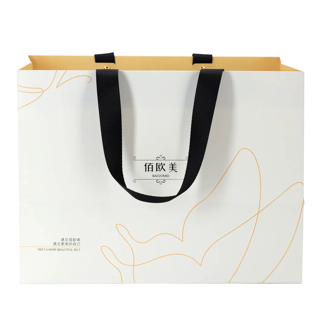 Customized Logo Printed Pearl White Paper Packaging Bag for Cosmetics