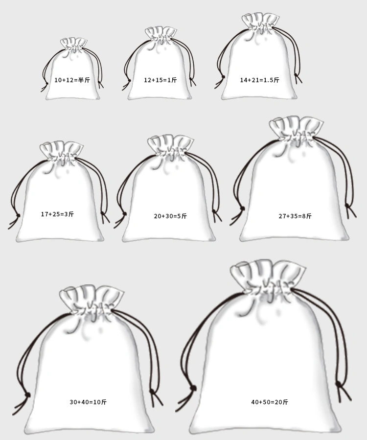 Wholesale Luxury Velvet Jewelry Pouches with Custom Logo Velvet Drawstring Bag