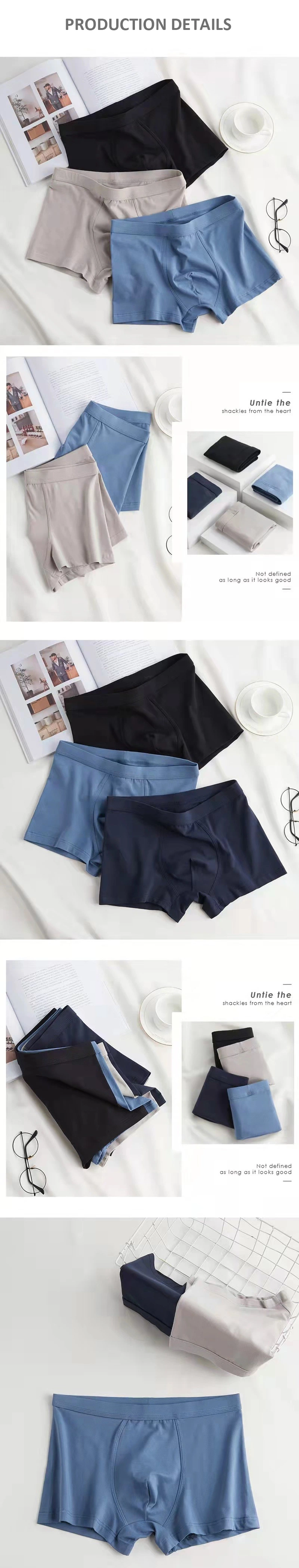 Nude Color Mens Underwear Modal Fabric Nude Basic Mens Boxers Underwear Soft U Shape Pouch