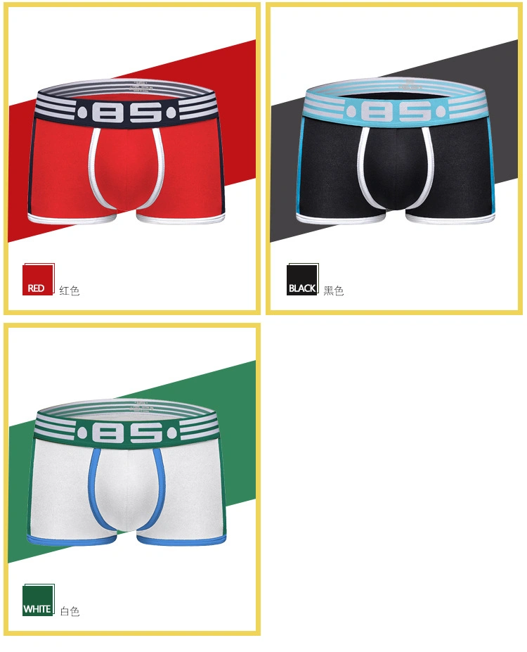 Men&prime;s Cotton Body Shaping Breathable Hip Lifting Pouch Boxer Briefs Underwear