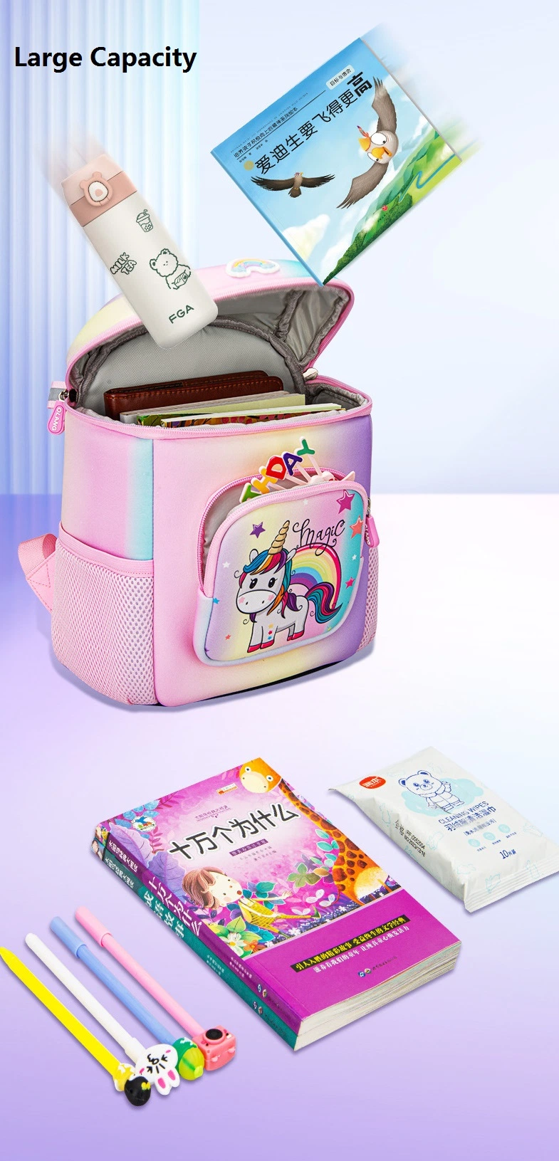 Factory Custom Backpack Unicorn Girls School Bag Large Capacity Kid Backpack Bag