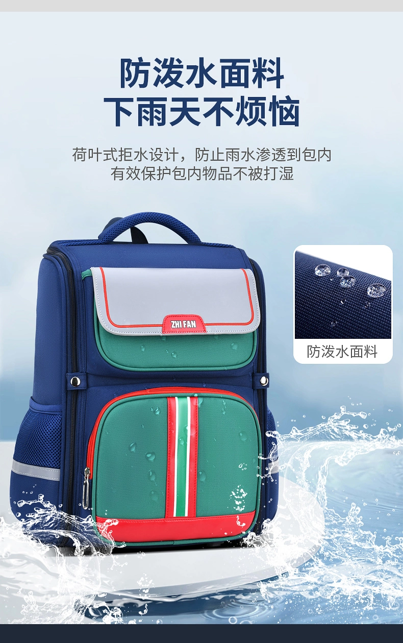 Zonxan Cartoon Waterproof Children&prime; S Lightweight Backpack Kids School Bag