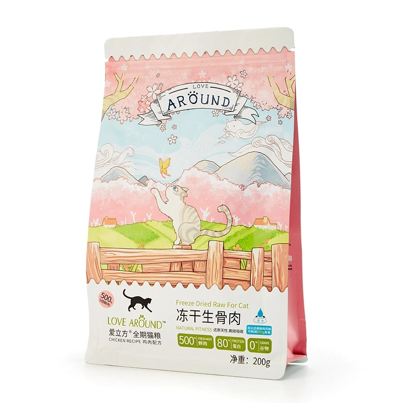 Manufacturer Pet Food Package Aluminum Foil Laminated Zipper Bags Flat Bottom Pouch