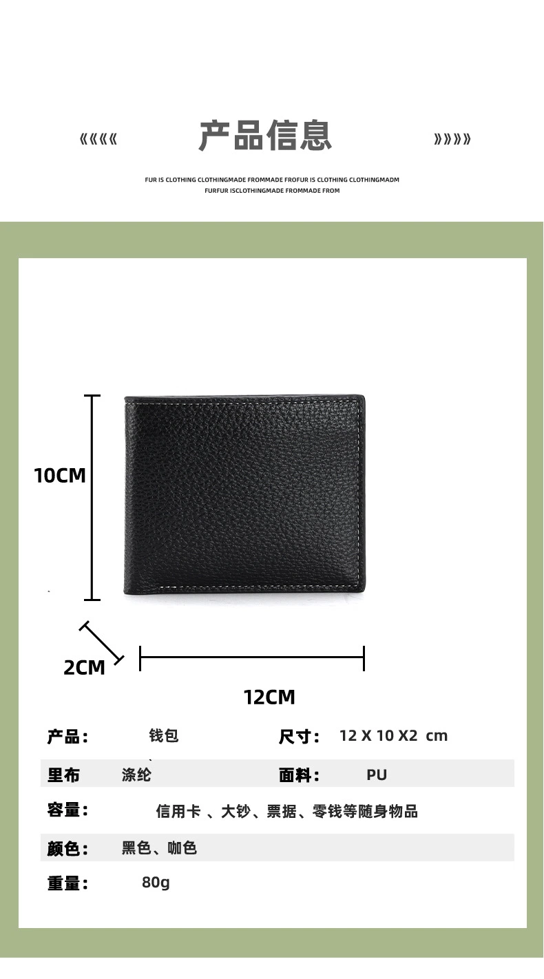Ladies Designer Replicas Fashion Luxury Men Wallet Purse Clutch Pouch for Cash, Ticket and Cards with High Quality