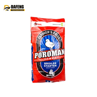 PET Cat Dog Storage Bolsa de comida tejida BOPP de fondo plano