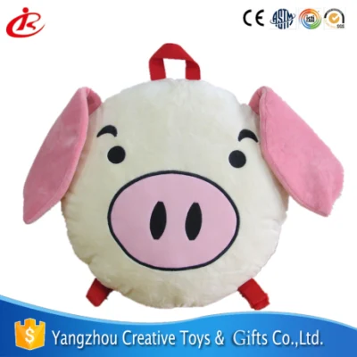 El cerdo Mochila escolar de niños con forma de animal&amp; Niños felpa cartón cerdo Mochilas Mochila Chlidren bolsas de libros