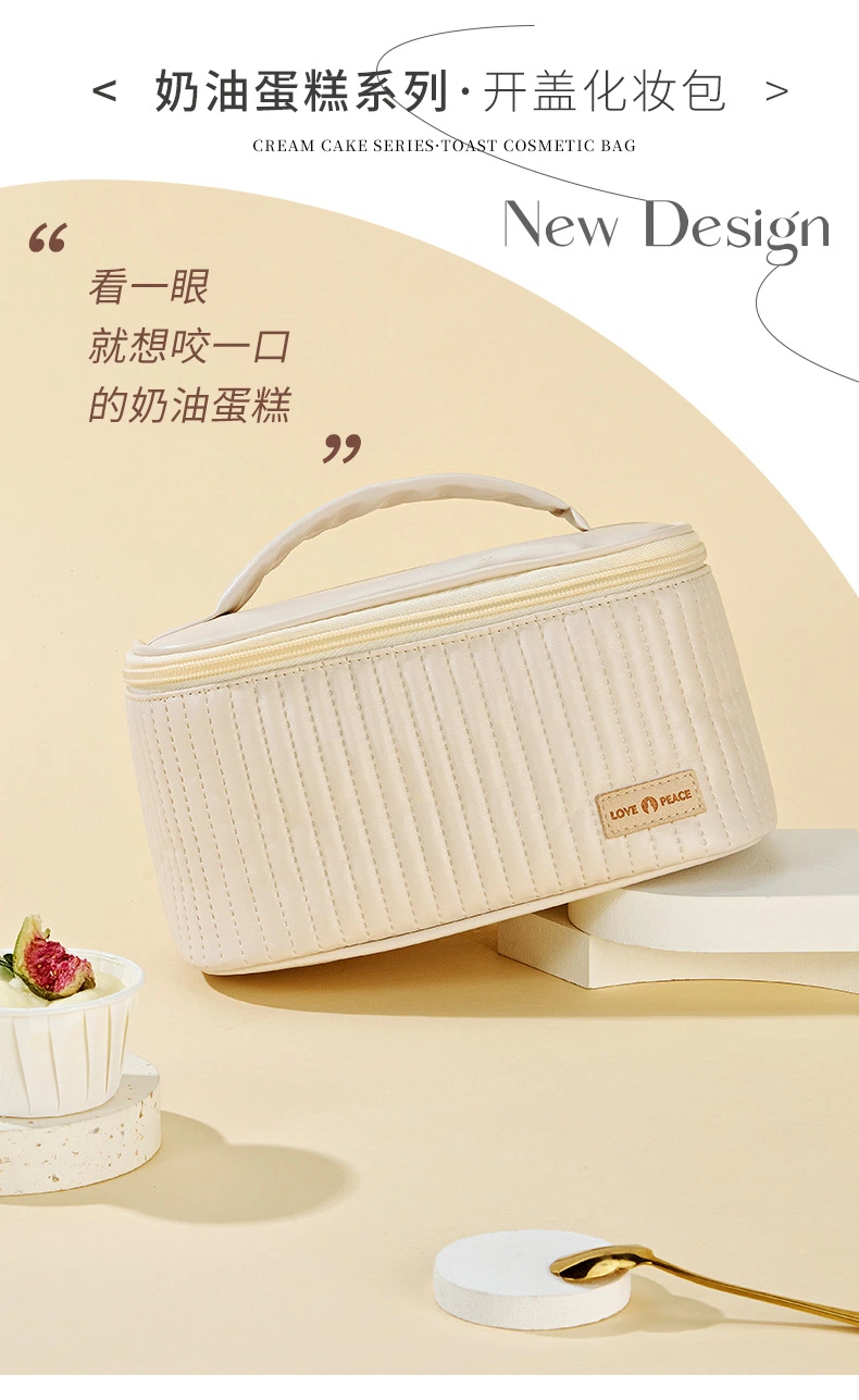 Wholesale Personalized Private Label Eco Friendly PU Vegan Leather Bulk Waterproof Travel Custom Makeup Cosmetic Bags