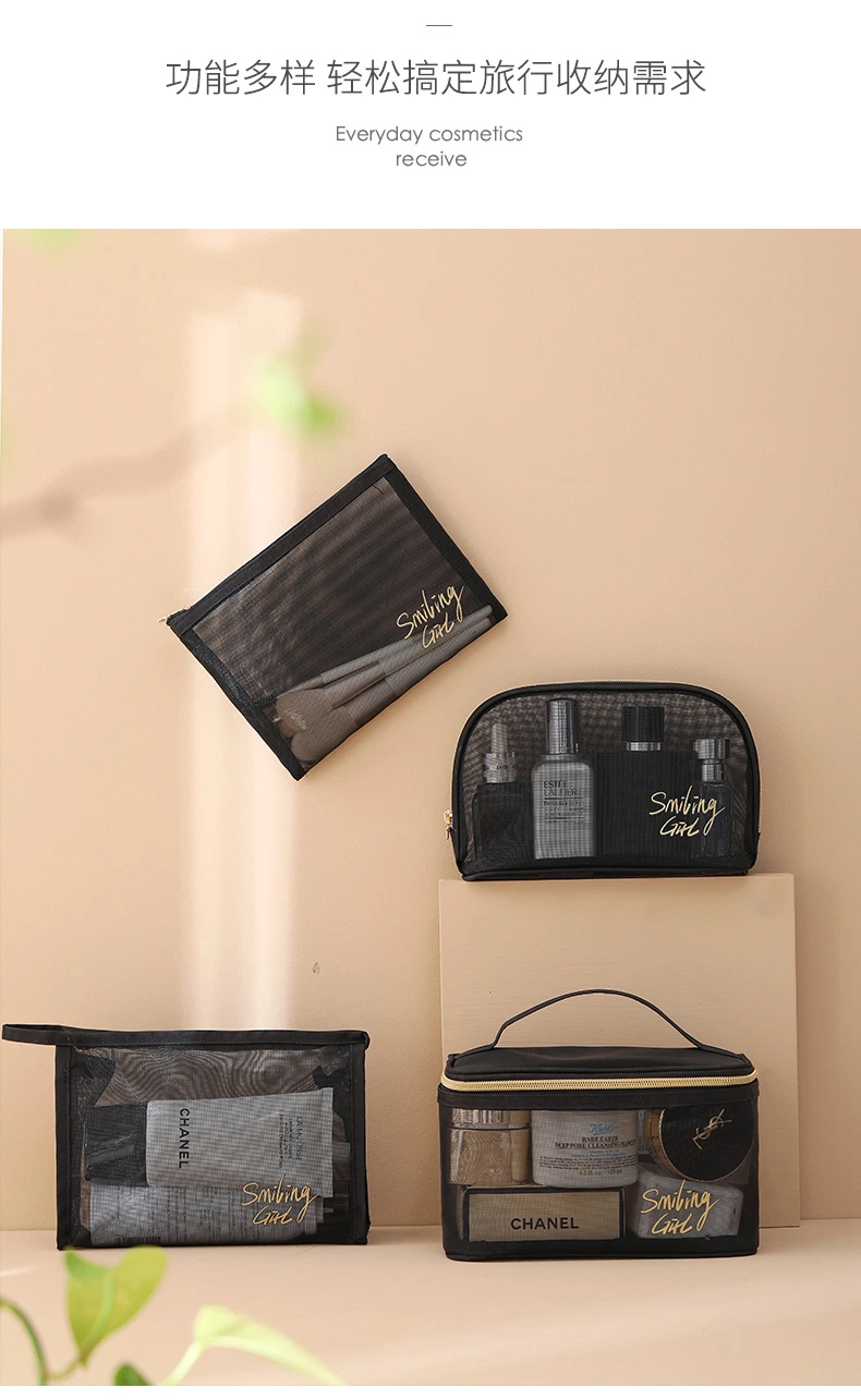 Wholesale Mesh Cosmetic Bag Custom Zipper Toiletry Kits Bulk Storage Pouch Black Mesh Makeup Bag