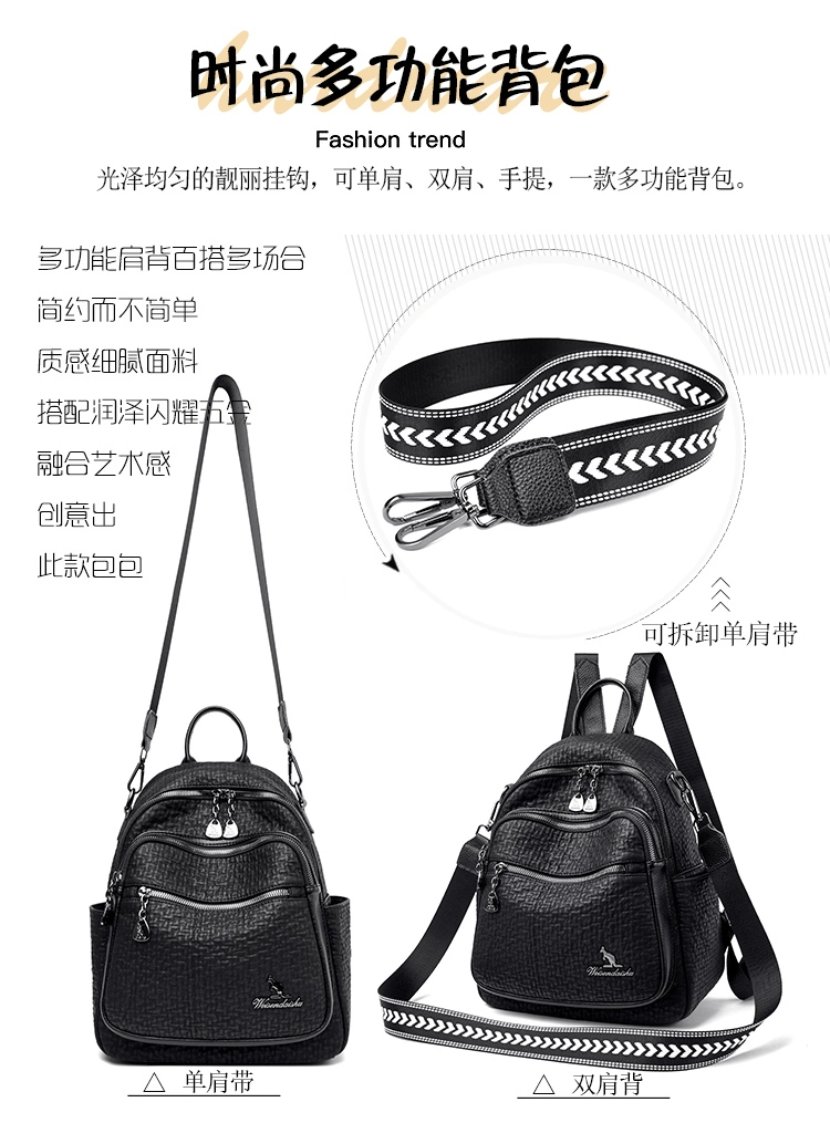 Wide Silver Leather Sac a DOS Transparent Book Bags for School