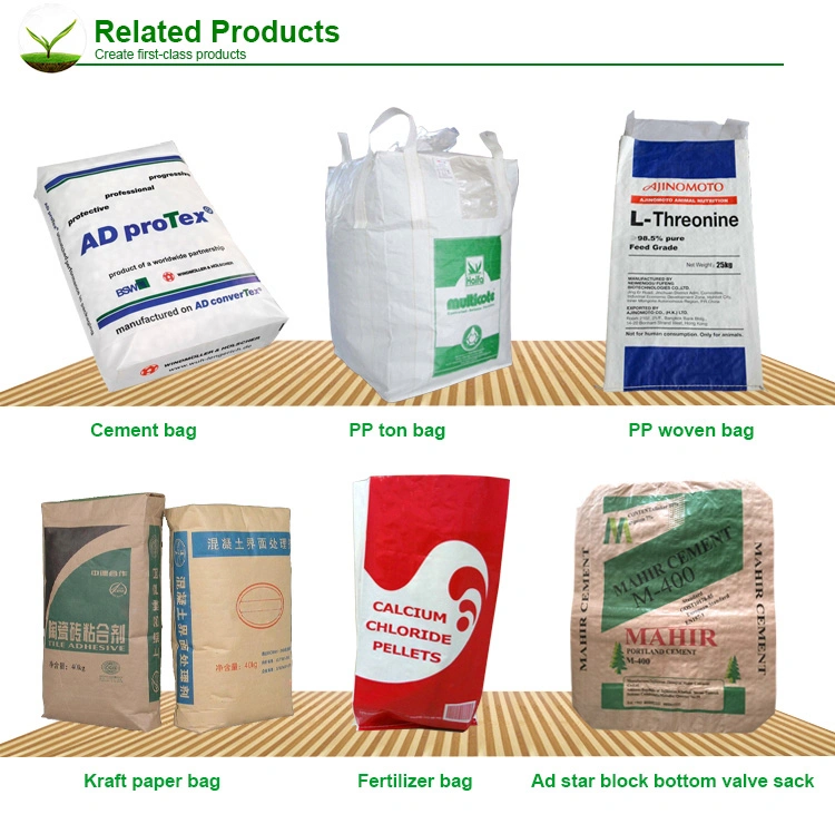 PP Packaging Bag Rice Flour Packaging Sack Color Printing Good Quality Customized Print PP Woven Bag 25kg Bag 50kg Bag