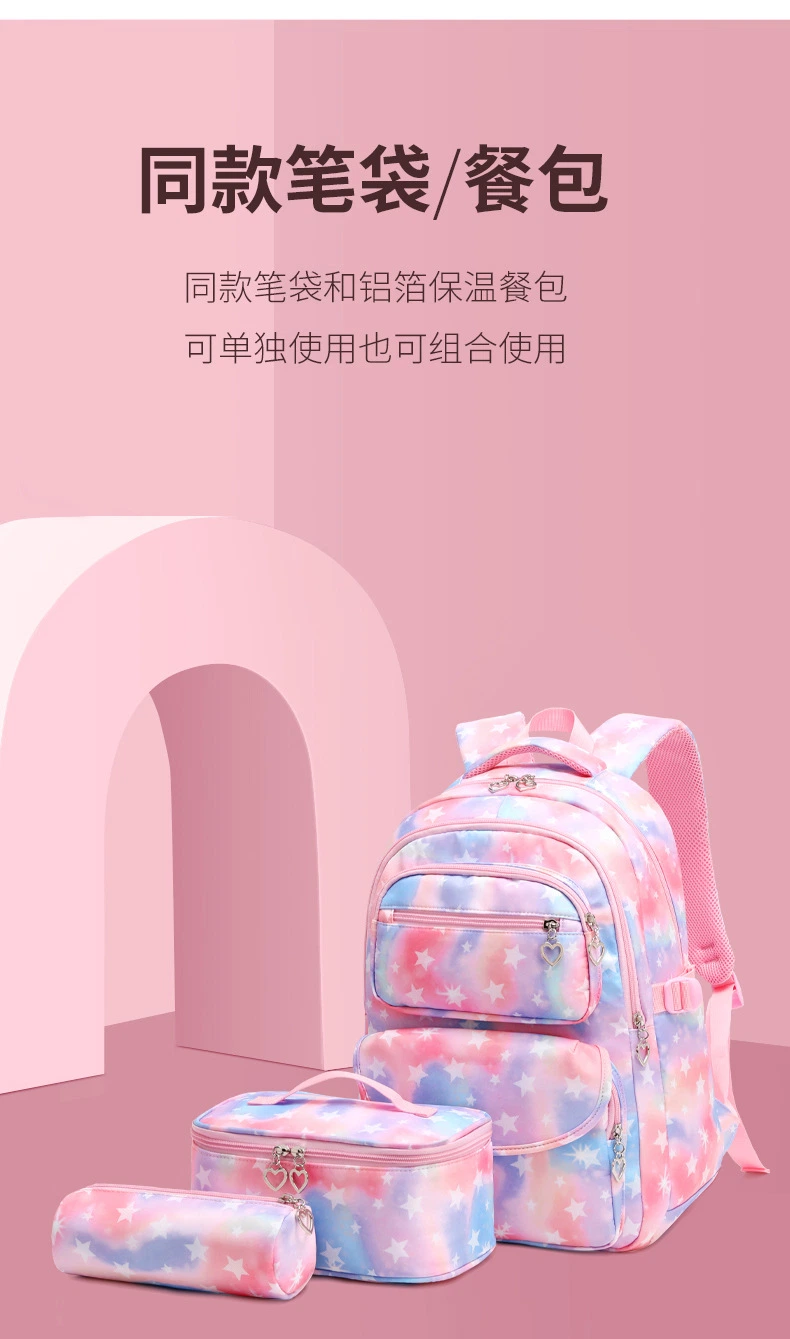 Ru 3 in 1 Floral Backpack for Girls Students Rucksack with Lunch Bag and Pencil Bag for Teenager Canvas Waterproof School Bag