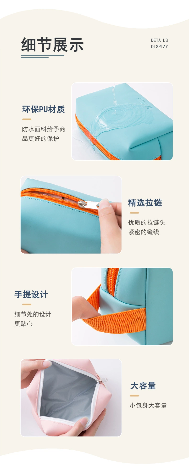 Waterproof Women PU Leather Cosmetic Bag Blue Ladies Luxury Makeup Case for Sale