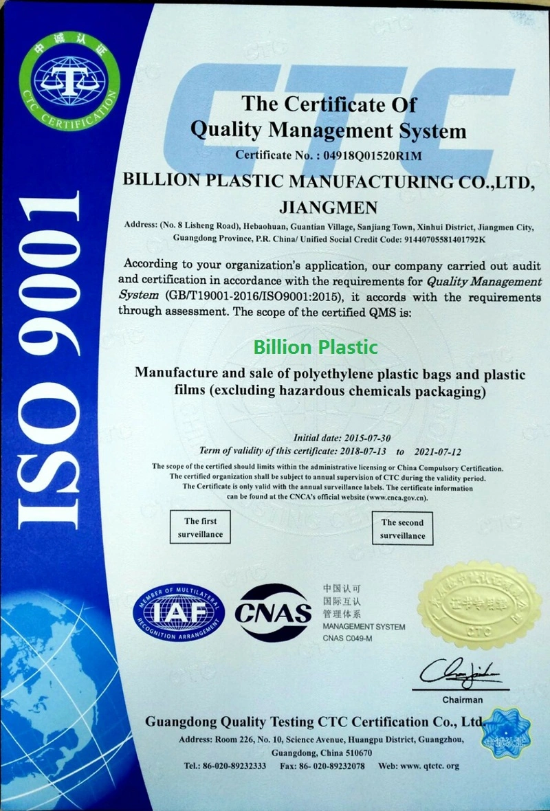 Plastic Food T Shirt Carrier Polythene Film Bin Liners Refuse Sacks Shopping Garbage Packaging Bag