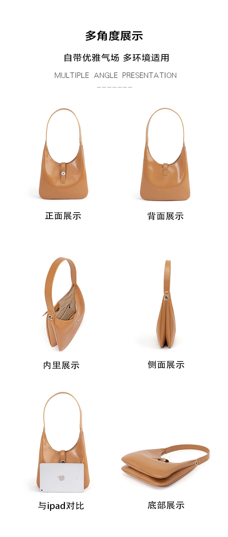 Tote Underarm Bag 2024 Spring New Fashion Magnetic Buckle Chain Crossbody Bag