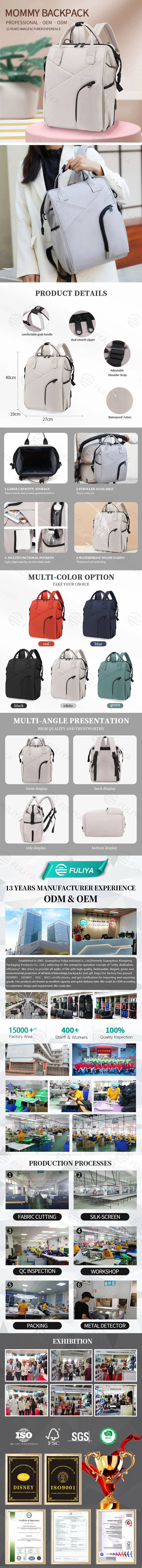 Fuliya New Stylish Baby Diaper Bag for Mom Custom Waterproof Travel Bag Large Mommy Backpack