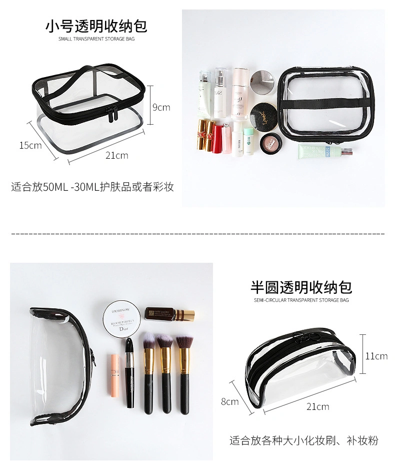 Wholesale OEM Cheap Portable Clear PVC Makeup Bag Zipper Waterproof Transparent Plastic Packaging Box Travel Storage Pouch Cosmetic Toiletry Bag with Handle