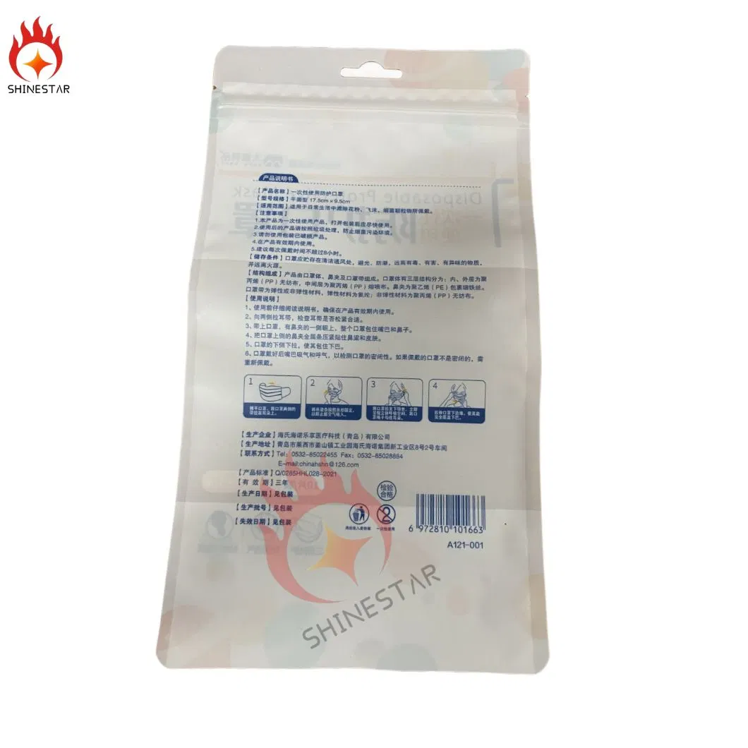 Zipper Plastic Packaging Bag for Underwear Clothes Garment Mask