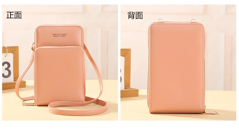 New Women&prime;s Messenger Bag Korean Summer Fashion Shoulder Bag Versatile High-Capacity Dual-Zip Mobile Phone Bag